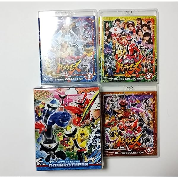 暴太郎戦隊ドンブラザーズ　DVD全巻セット　全12巻　スーパー戦隊シリーズ/特撮 Amazon.co.jp: (全巻収納BOX付き)スーパー戦隊シリーズ 暴太郎戦隊ドン